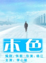 国产一区二区成人